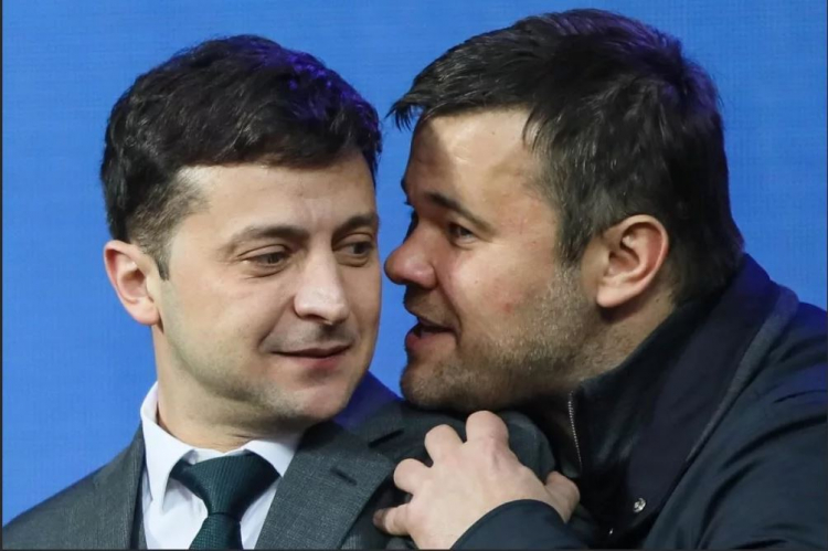 Президент Украины назначил нового главу офиса