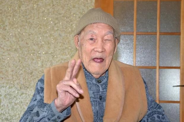 Японский долгожитель вошел в Книгу Гиннесса в 112 лет
