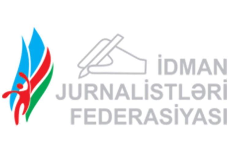 В Азербайджане состоится республиканское собрание спортивных журналистов