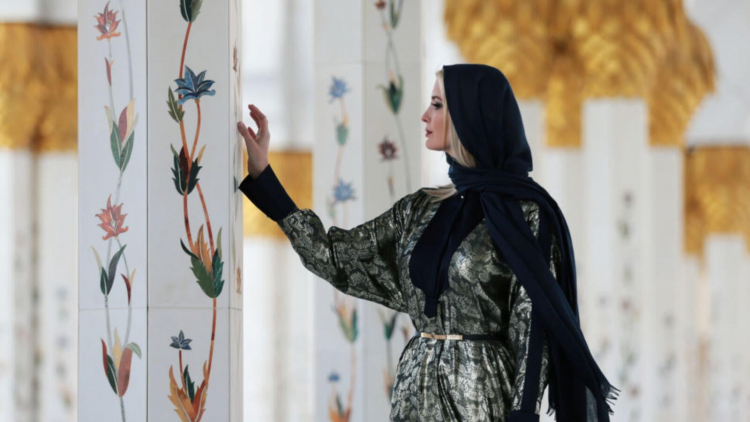 Иванка Трамп возмутила общественность надев хиджаб - ФОТО