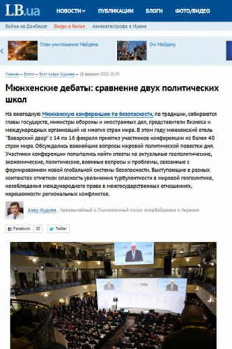 Украинский портал: «Пашинян выглядел агрессивно и не был готов к цивилизованному диалогу»