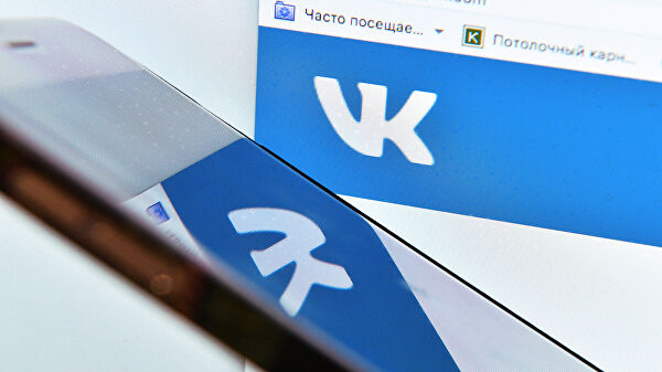 "ВКонтакте" обновила дизайн мобильного приложения
