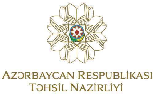 Министерство образования Азербайджана сделало «подарок» директорам школ   