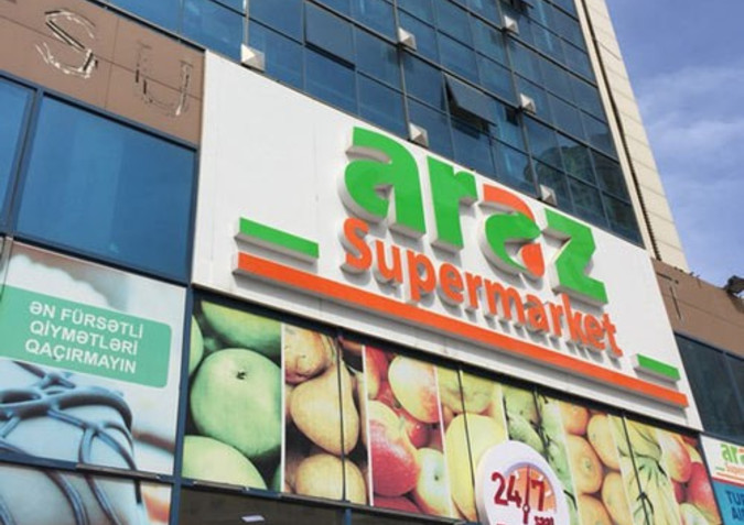 В Баку в супермаркете Araz произошла поножовщина