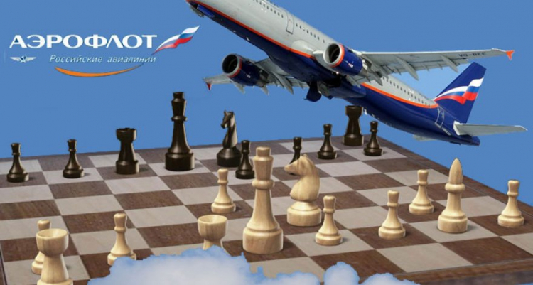 Азербайджанский шахматист остается в лидерах «Аэрофлот Опен 2020»