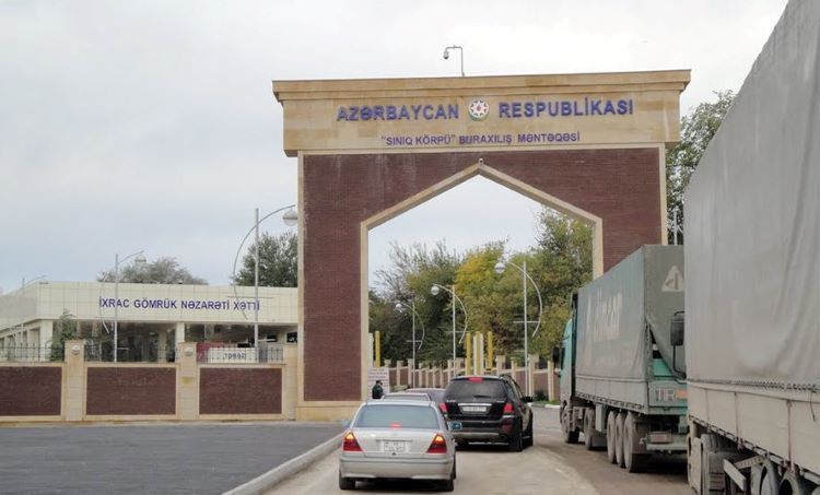 Грузинский КПП на границе с Азербайжаном перешел на усиленный режим работы
