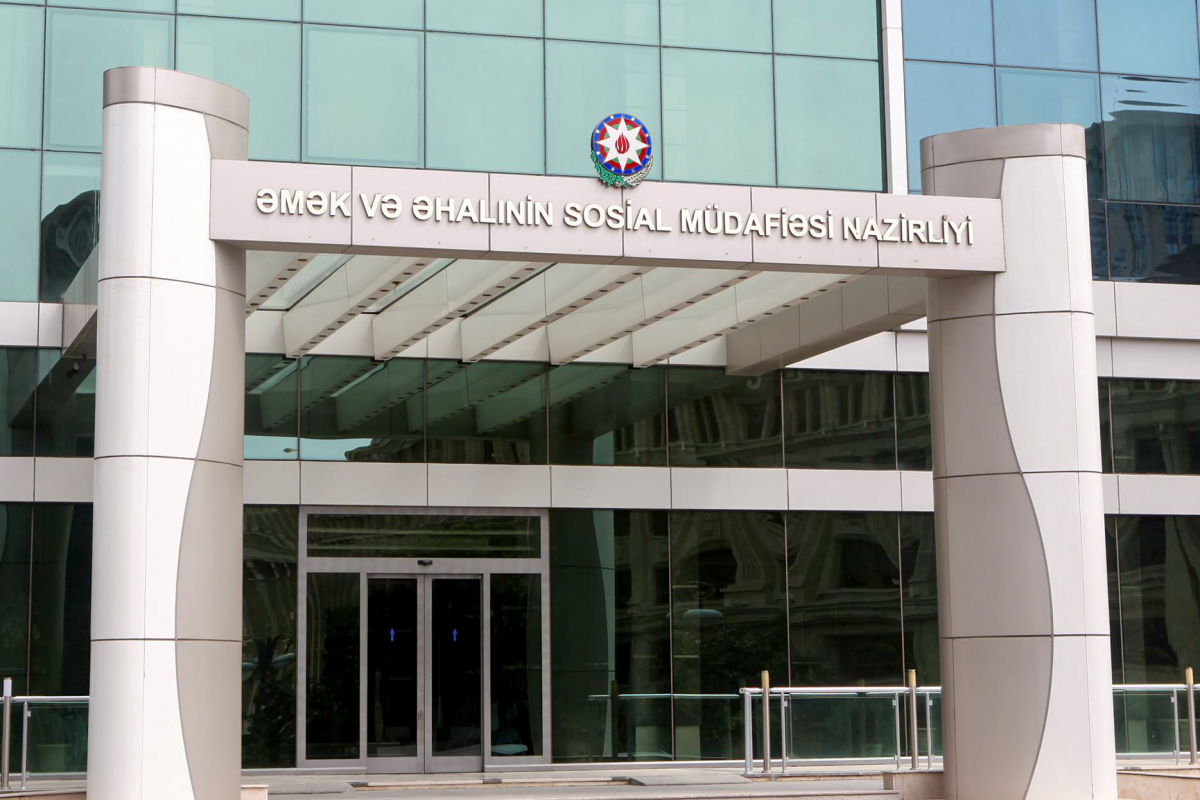 Минтруда Азербайджана распространило информацию в связи с лицами, получившими с 1 января право на пособие по возрасту