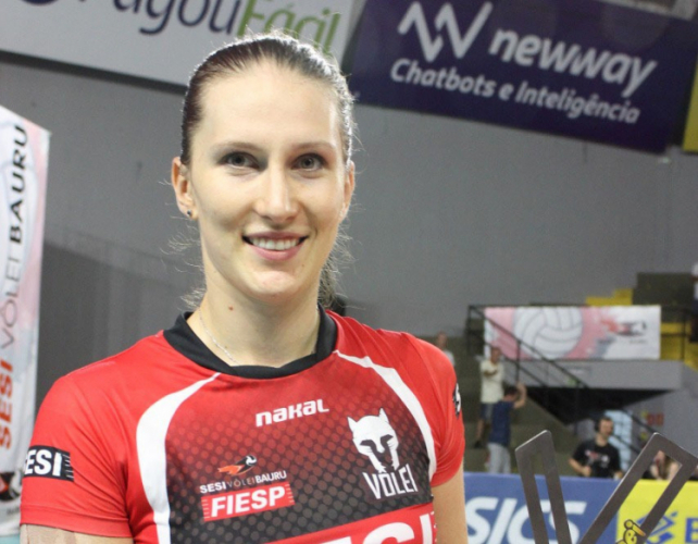 Полина Рагимова завершила карьеру в сборной Азербайджана
