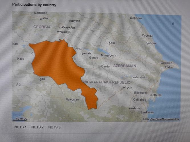 С сайта программы Horizon 2020 удалена искаженная карта Азербайджана 
