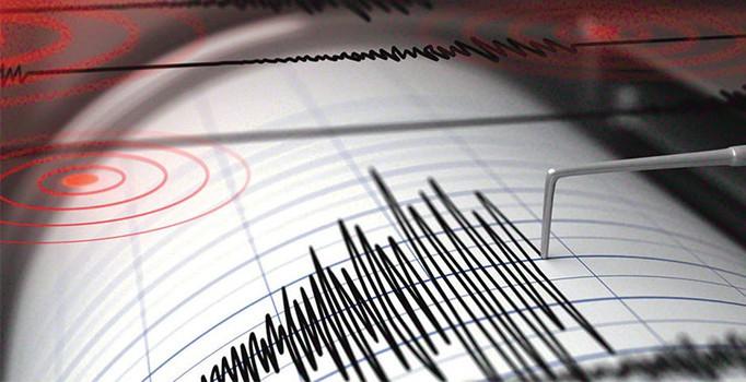 Землетрясение магнитудой 4,8 зафиксировано в Турции
