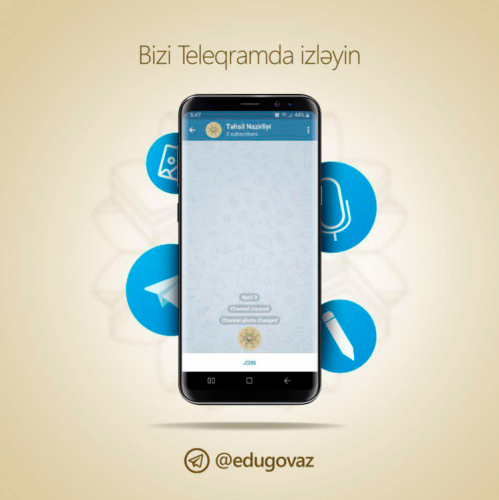 Telegram-канал от Министерства образования Азербайджана