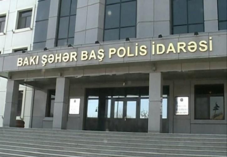 ГУПБ: Задержан человек, угрожавший Бахтияру Гаджиеву