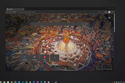 Microsoft выпустила новый браузер
