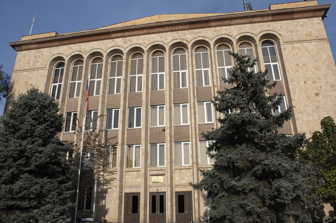 В Армении сформируют комиссию по разработке новой Конституции