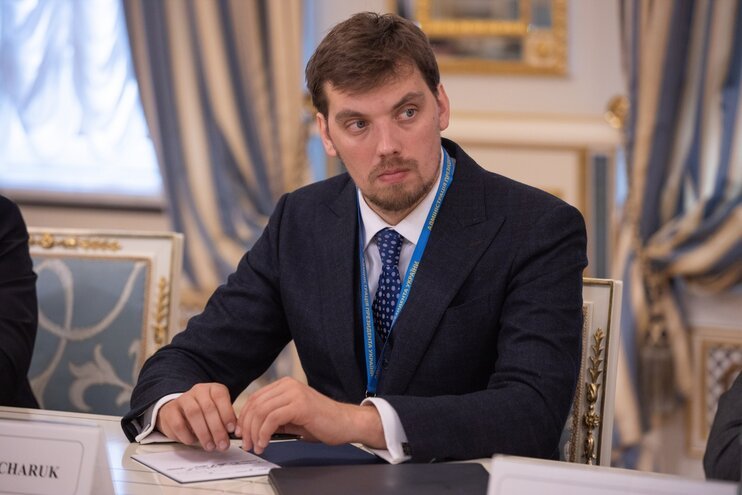 Премьер Украины передал Зеленскому заявление об отставке
