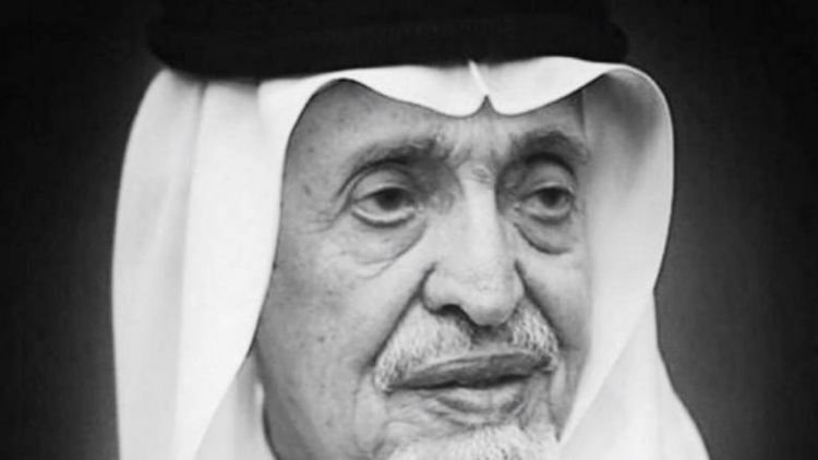 В Саудовской Аравии скончался двоюродный брат короля