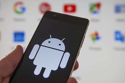 Google раскрыла дату выхода Android 11
