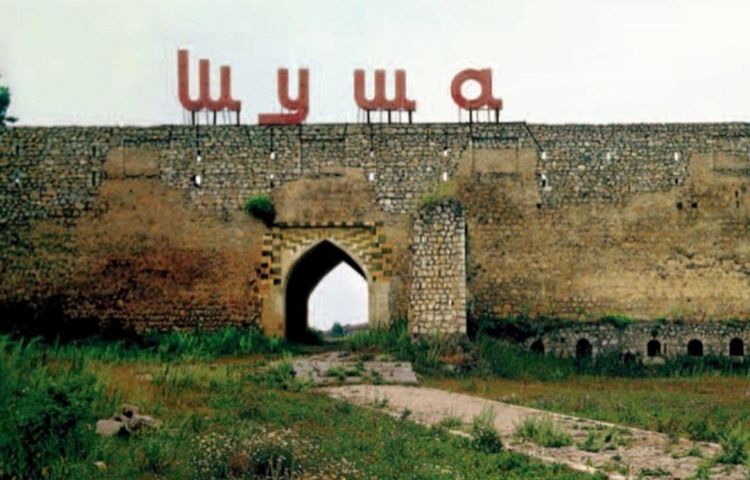 Памятники на оккупированных территориях Азербайджана армянизируют под видом «восстановления» - ЗАЯВЛЕНИЕ