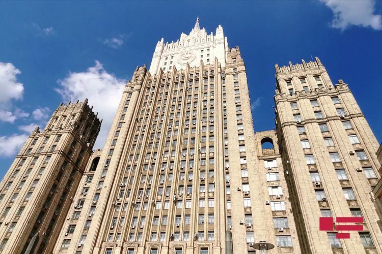 В МИД России состоялись консультации по нагорно-карабахскому урегулированию