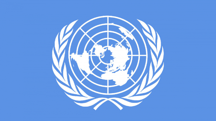 В ООН надеются, что Израиль примет участие в Конференции по ОМУ