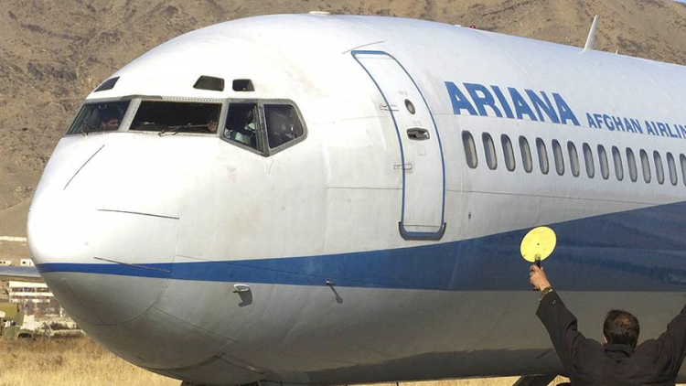 В Афганистане разбился пассажирский самолет Ariana Afghan Airlines
