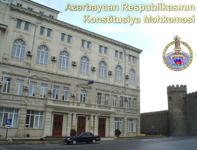 Конституционный суд Азербайджана отменил решение Верховного суда
