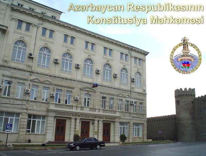 Конституционный суд Азербайджана отменил решение Верховного суда