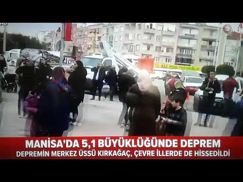 В Турции произошло еще одно сильное землетрясение - ВИДЕО