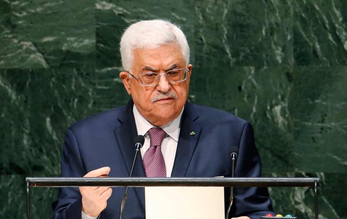 Палестина внесет в СБ ООН резолюцию против "сделки века"