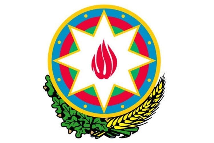 Определены новые требования по нанесению и использованию герба Азербайджана