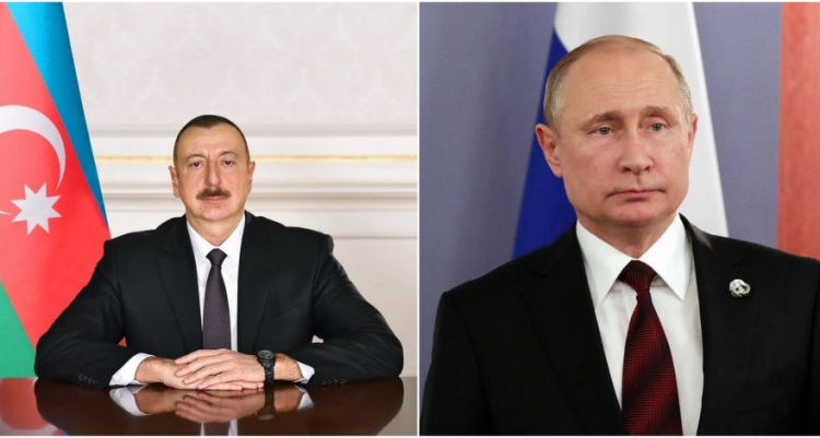 Ильхам Алиев позвонил Владимиру Путину
