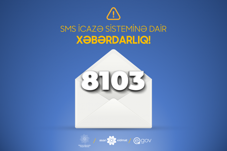 «В настоящее время изменений в работе системы SMS-разрешений 8103 нет» - госагентство