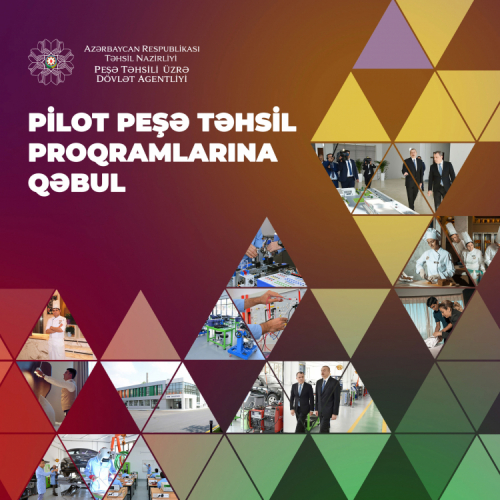 В Баку начинается прием студентов по программам пилотного профессионального образования