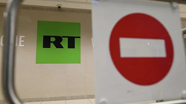 
В Литве запретили вещание RT
