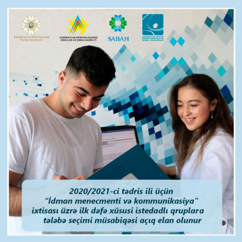 В Азербайджане проект группы SABAH затронет и студентов-спортсменов