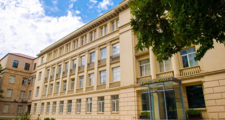 Минобразования Азербайджана обнародовало время проведения онлайн-собеседования