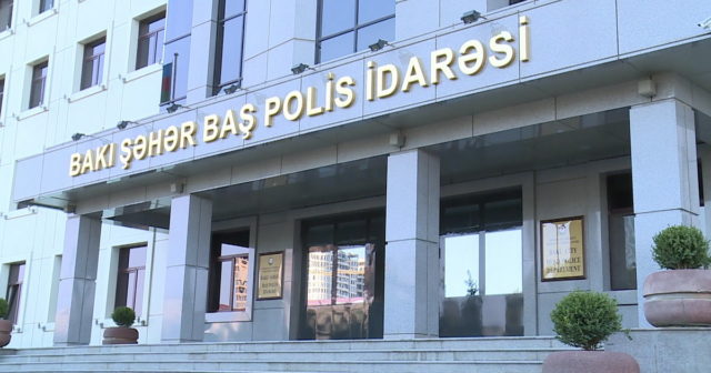 Полиция Баку предупреждает население – «ЕСЛИ БУДЕТ УСТАНОВЛЕНО, ЧТО …»