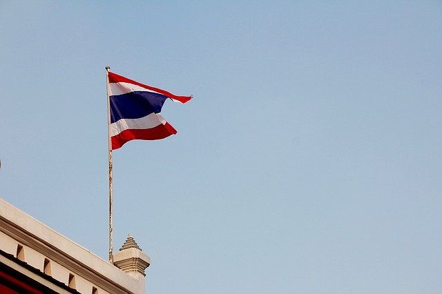 В Таиланде вице-премьер и три министра подали в отставку
