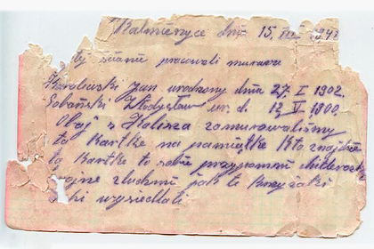 В Польше найдено письмо нацистских рабов времен Второй мировой войны
