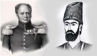 Дело об убийстве Карабахского хана перекочевало в Ялту - БУДЕТ ЖАЛОБА 