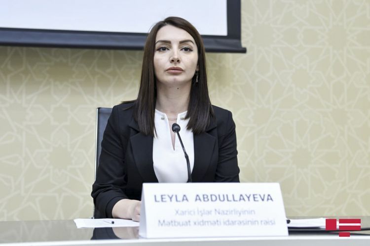 МИД: В Палате представителей подтвердили факт незаконной оккупации азербайджанских территорий
