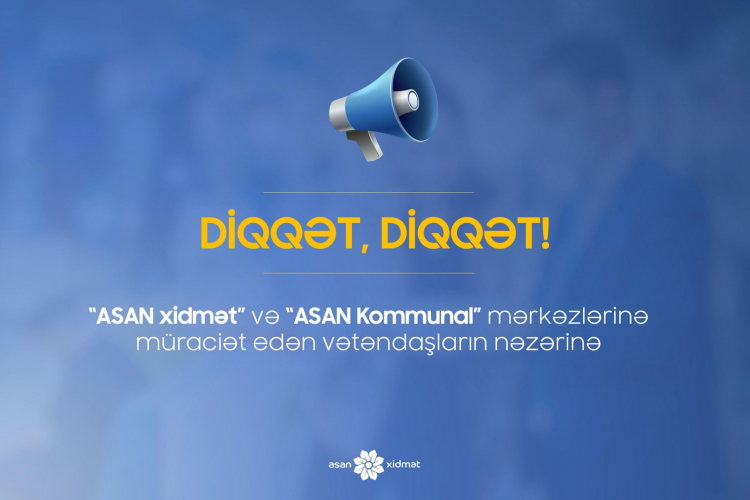 Центры ASAN Xidmət не будут работать 4 дня

