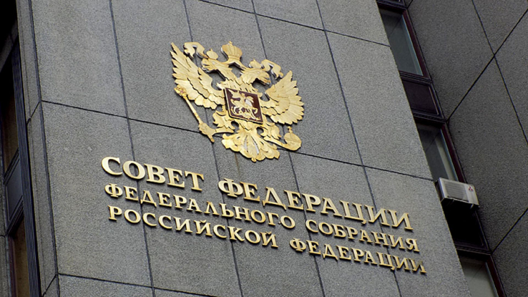 В России беременным и женщинам с детьми смягчили уголовное наказание
