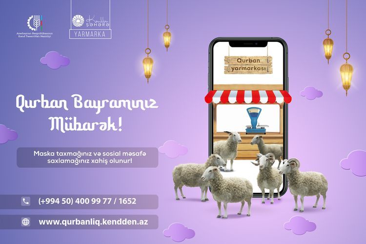 В связи с Гурбан байрамы в Баку и Сумгаите будут организованы ярмарки онлайн-продаж