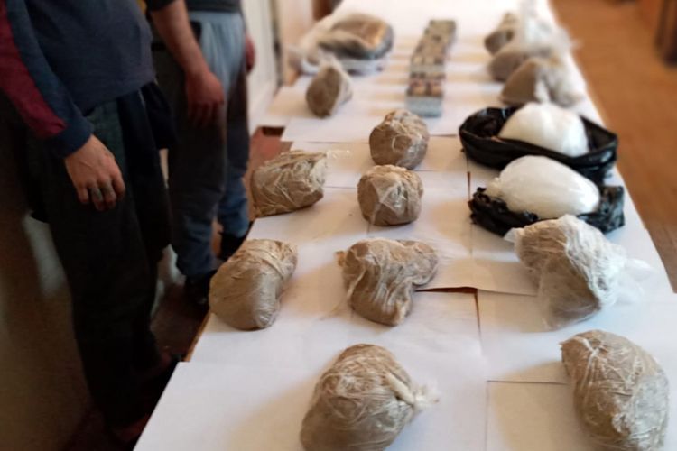 ГПС: "Пресечена попытка ввоза в Азербайджан из Ирана 25 кг наркотиков"

