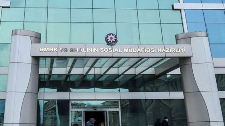 Минтруда Азербайджана обратилось в правоохранительные органы