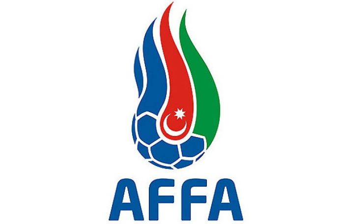 АФФА назвала дату старта нового сезона АЗПЛ
