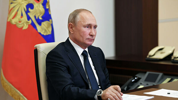 В России голосование по поправкам в Конституцию пройдет 1 июля
