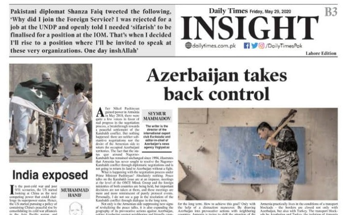 В пакистанской газете опубликована статья азербайджанского журналиста о Карабахском конфликте