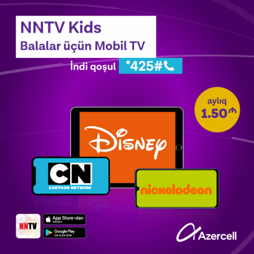 Azercell запустил услугу «Мобильного ТВ» для детей